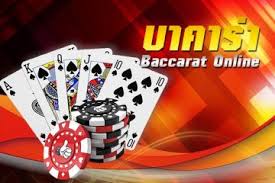 ufakick