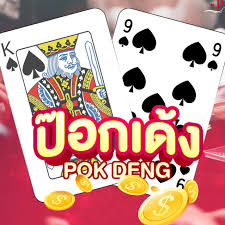 ufakick