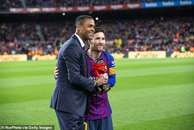 ดูบอลออนไลน์